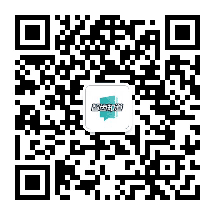 智齿客服知道公众号二维码