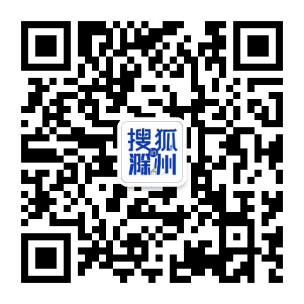 搜狐焦点滁州站公众号二维码