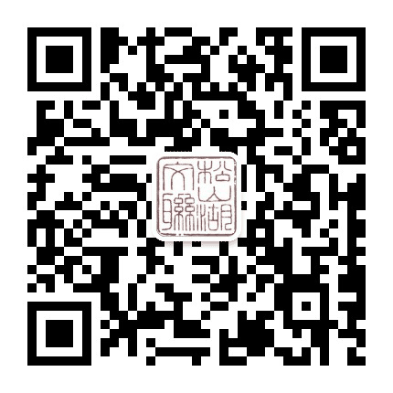松湖文艺公众号二维码