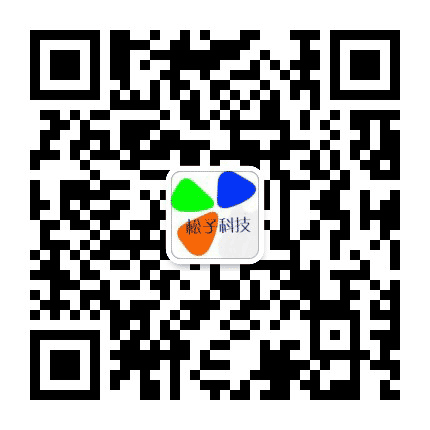 安徽松子电子有限公司公众号二维码