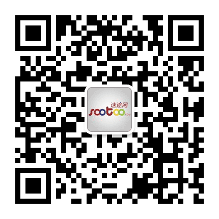 速途网公众号二维码