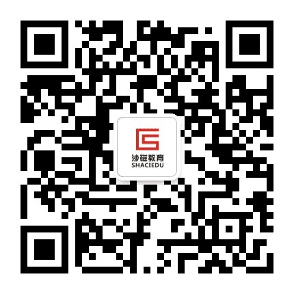 沙坪坝教育公众号二维码