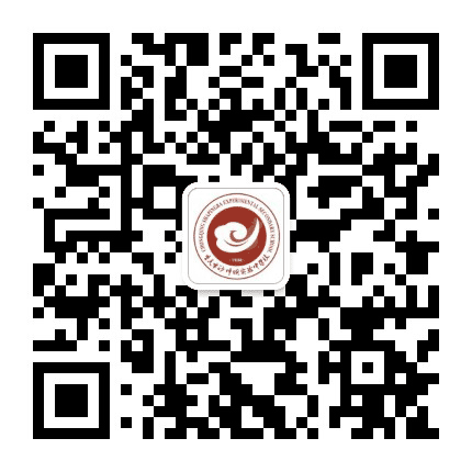 沙坪坝实验中学公众号二维码