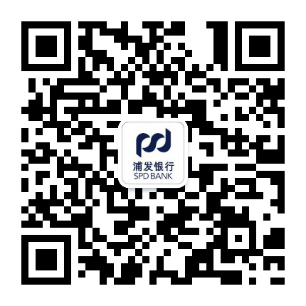 浦发银行成都分行公众号二维码