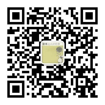 上海人民出版社公众号二维码