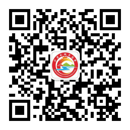 和谐沙坡头公众号二维码
