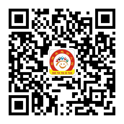 东莞市石排卓越幼儿园公众号二维码