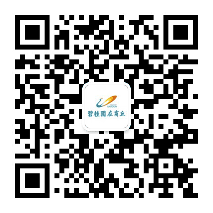 碧桂园在商丘公众号二维码