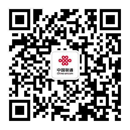 商丘联通公众号二维码