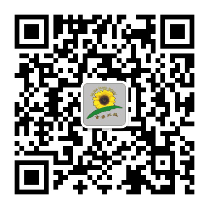 宿迁市金色国际旅行社公众号二维码