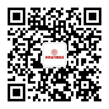 陕西省甘肃商会公众号二维码