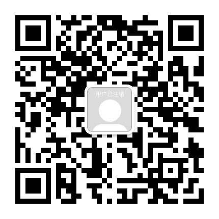 民生银行宿迁分行公众号二维码