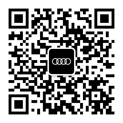 北京首汽腾迪奥迪公众号二维码