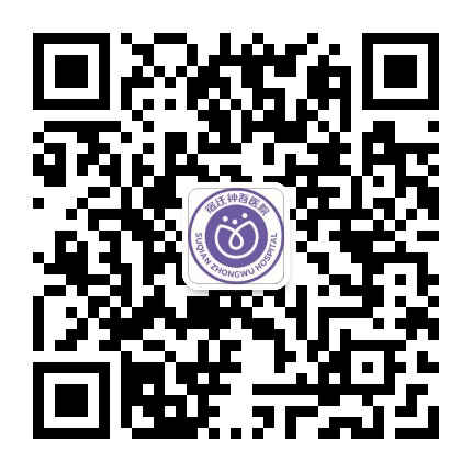 宿迁市钟吾医院公众号二维码