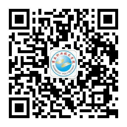 商丘职业技术学院公众号二维码