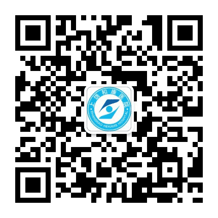 上饶和康医院公众号二维码