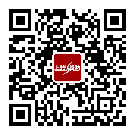 上饶消防公众号二维码
