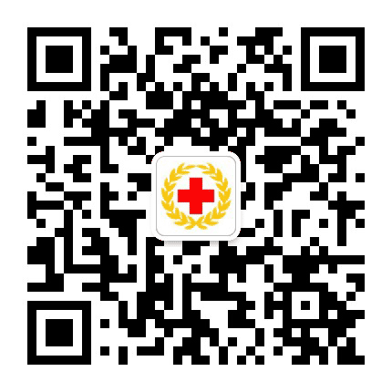 上饶信州区红十字会公众号二维码