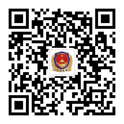信州应急管理公众号二维码