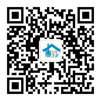 诚誉惠生活公众号二维码