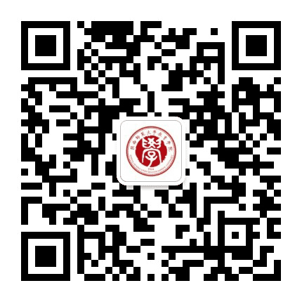 陕西师范大学教育学院公众号二维码
