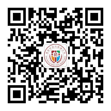 陕西师范大学长安万科城小学公众号二维码