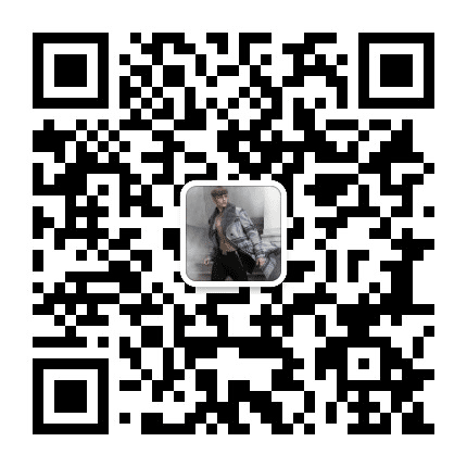时尚男装搭配鉴赏公众号二维码