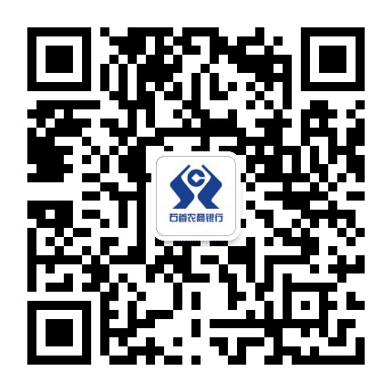 石首农商银行公众号二维码