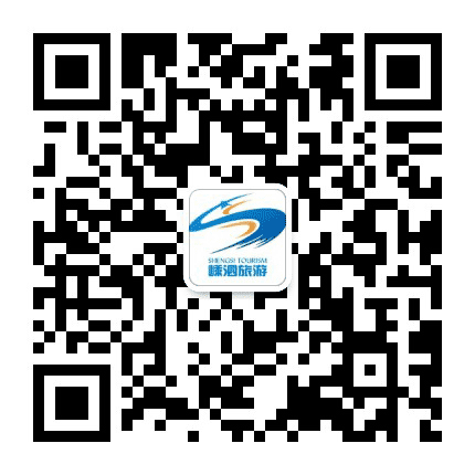 嵊泗旅游公众号二维码
