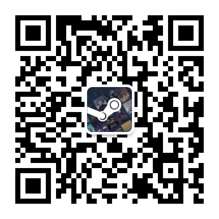 Steam资讯公众号二维码