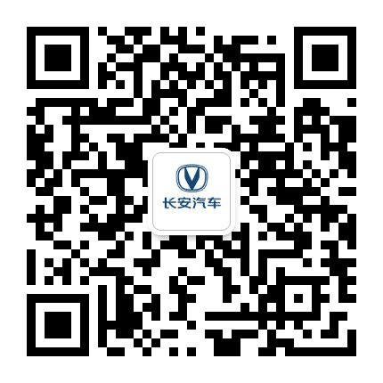 长安汽车汕头茂华4S店公众号二维码