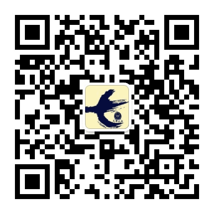 平安上天梯公众号二维码