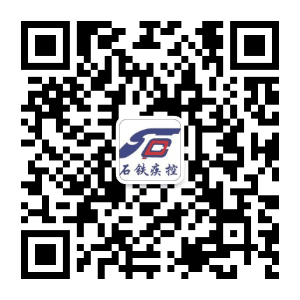 石铁疾控公众号二维码