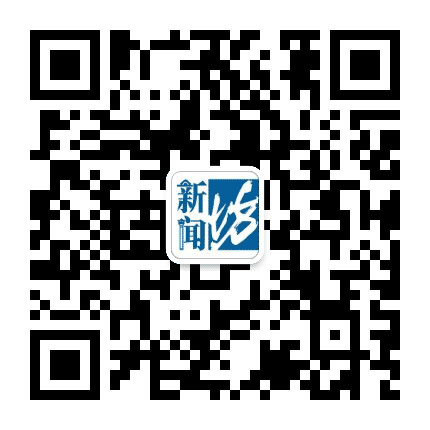 新闻坊公众号二维码