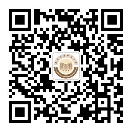西安建筑科技大学科技处公众号二维码
