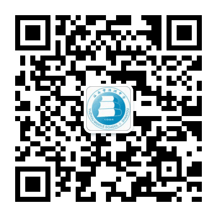 汕头市渔洲中学公众号二维码