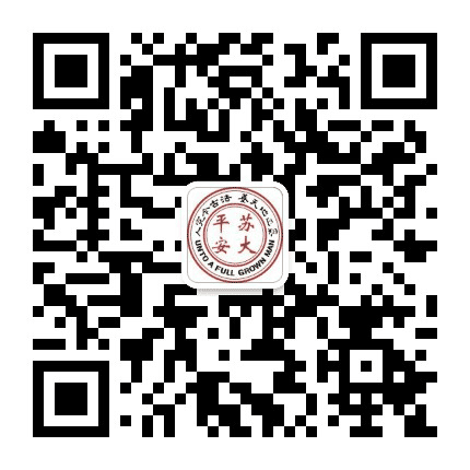 东吴安全驿站公众号二维码