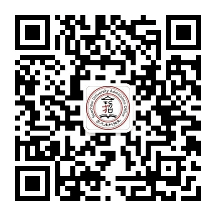 苏大本科招生公众号二维码