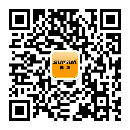 穗华物流园公众号二维码