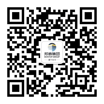 遂宁邦泰置业公众号二维码