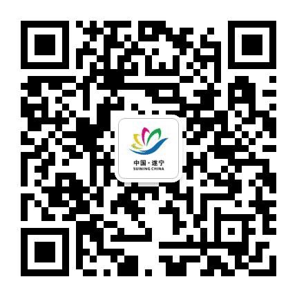 遂宁发布公众号二维码