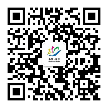 遂宁文旅公众号二维码