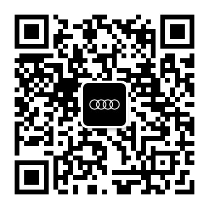 陕西新丰泰奥迪公众号二维码