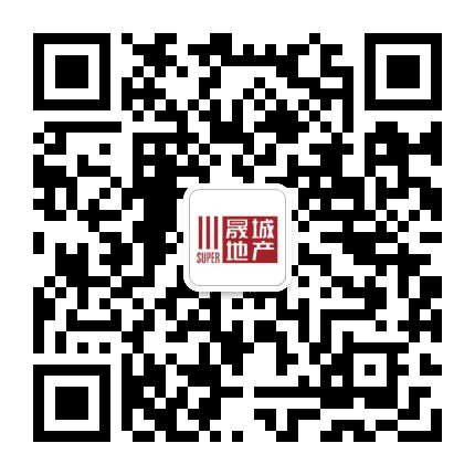 晟城地产公众号二维码