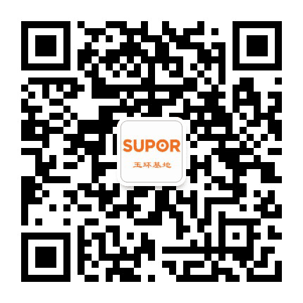 苏泊尔玉环基地公众号二维码