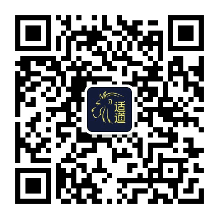 适道公众号二维码