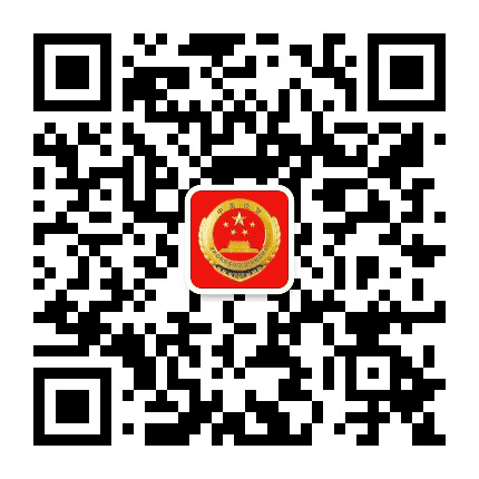 苏仙检察公众号二维码