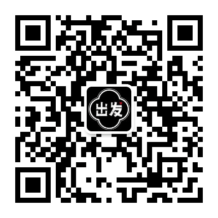 苏州出发公众号二维码