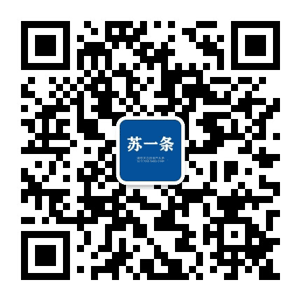苏州房产一条公众号二维码