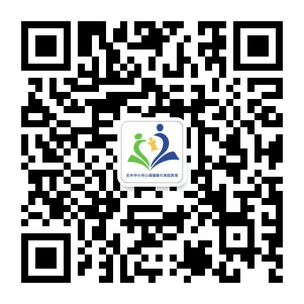 苏州市中小学家庭教育公众号二维码